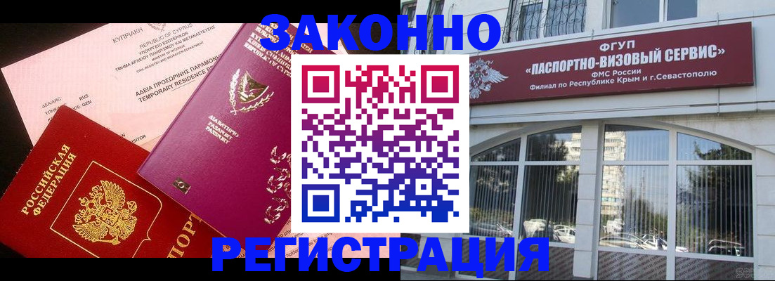 форма 3 в Сасово